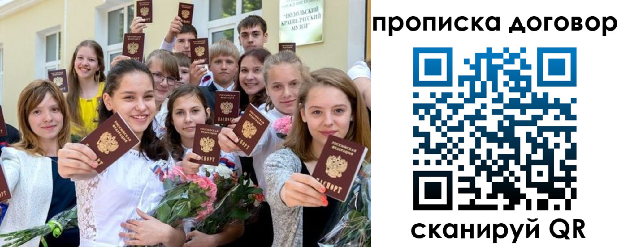 форма 3 в Нижних Сергах